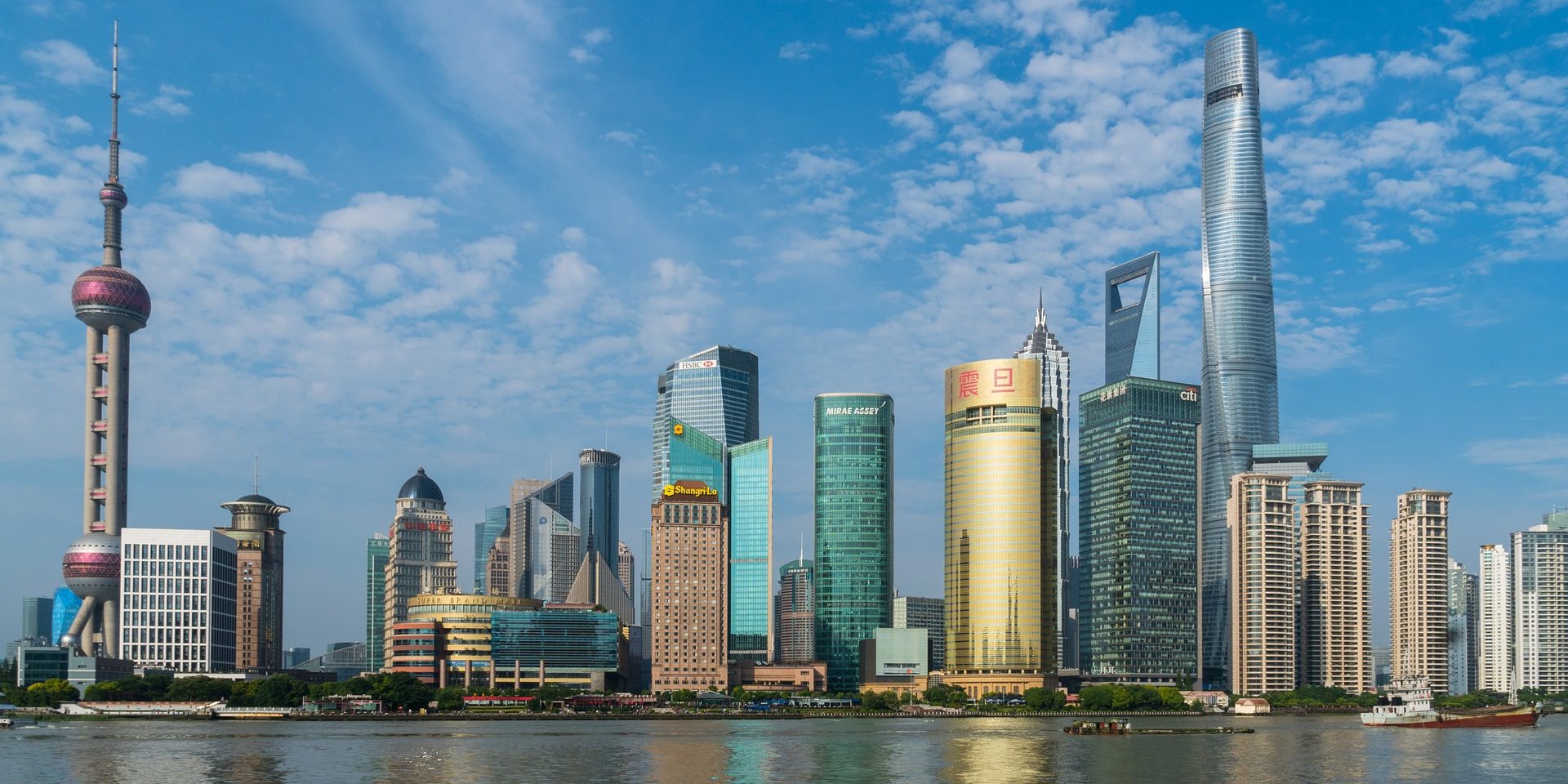 shanghai-1484452_1920